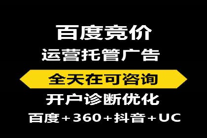 如何打造高效信息流系统
