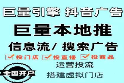 托管SEM竞价实战：如何实现广告转化率提升
